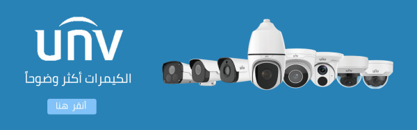 كيمرات يو أن في