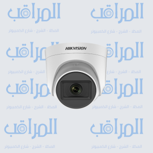 كاميرا داخلية 5 ميجابكسل بميكروفون مدمج  من هيكفيجن